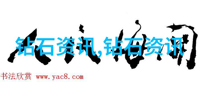 中国古代翡翠雕刻作品赏析