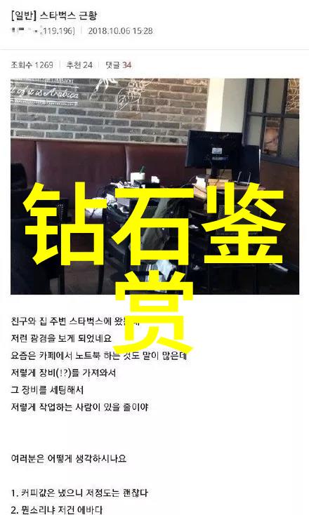 阳美绘影成趣的温暖人生