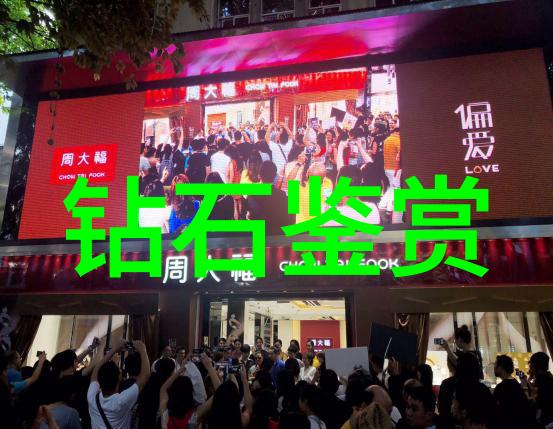 翡翠原石探秘绿意盎然的璀璨传说