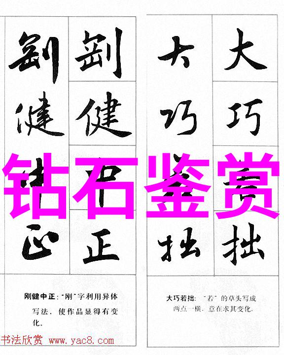 传统工艺品文化遗产的延续与创新