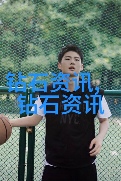 翡翠手镯鉴赏与选购专家指导您拥抱绿色魅力