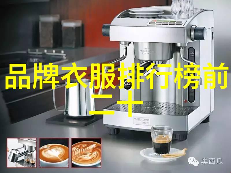 斯文败类-堕落的雅致探索现代社会中的斯文败类现象