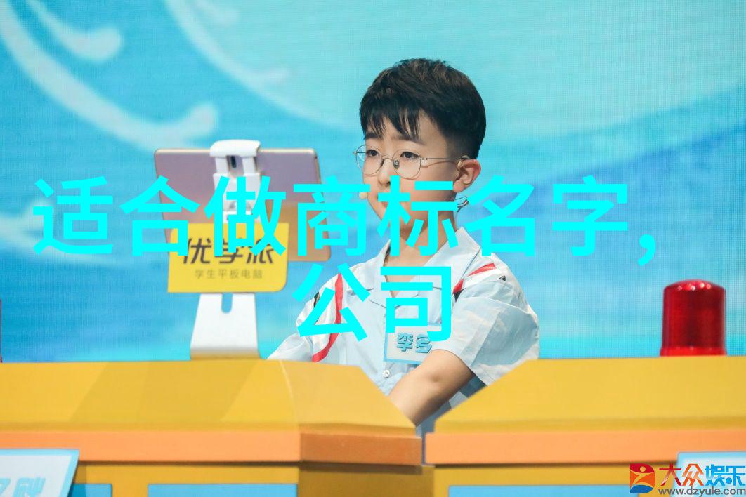 有效沟通桥梁工艺工程师如何影响车间工作流程