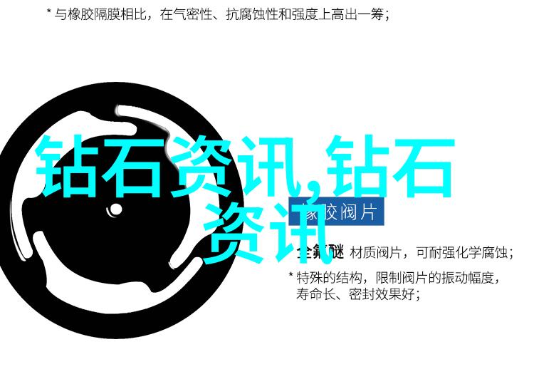 宝石的故事从古老传说到现代时尚