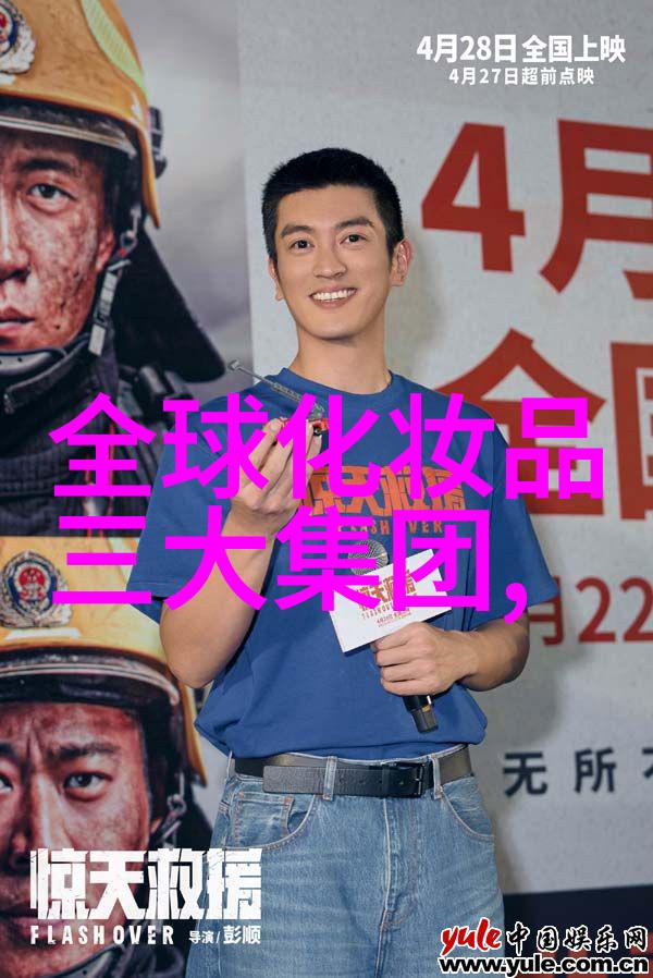 金属工艺的精灵折弯机的魔力与应用