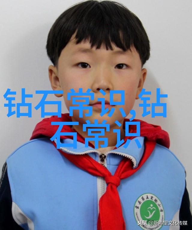 爱你是我最好的时光每一天都是宝贵的拥抱