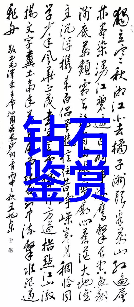 帝王绿之光古典园林中的优雅色彩