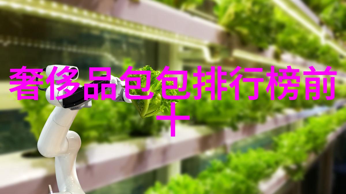 什么是工艺美术品的独特价值以及如何体现这一价值