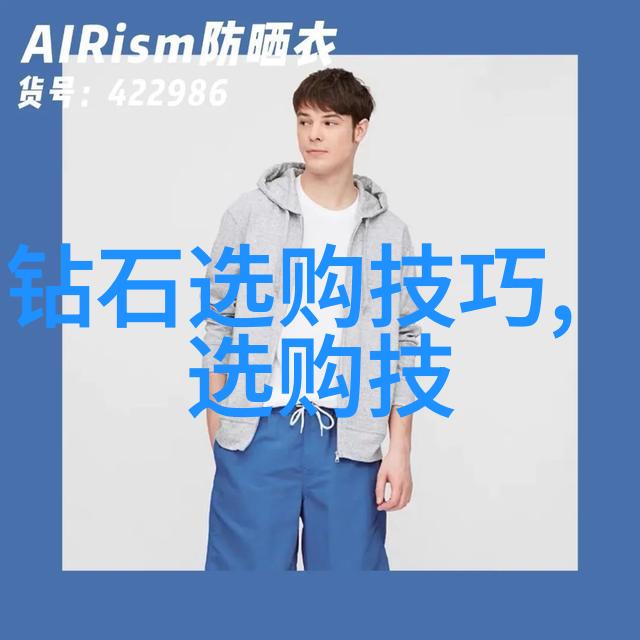 穿越时尚界限的裙装魅力女孩穿裙子就是好心情