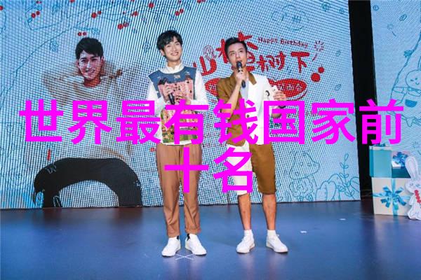 工程管理专业未来职业发展前景展望