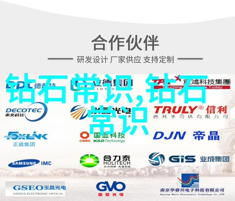 主题我在哪里能买到新鲜的中国玉石翡翠