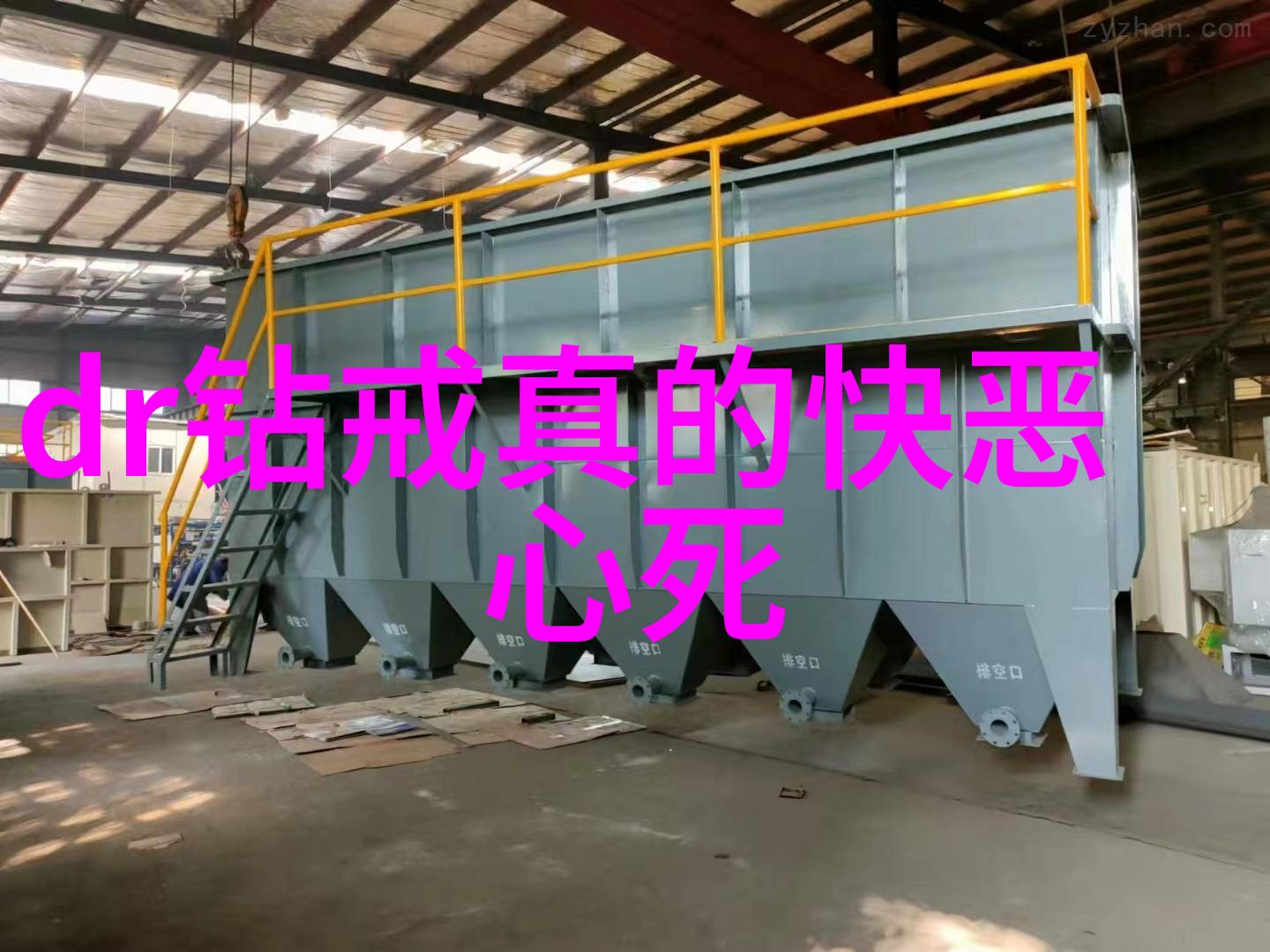 玉米须烫发型