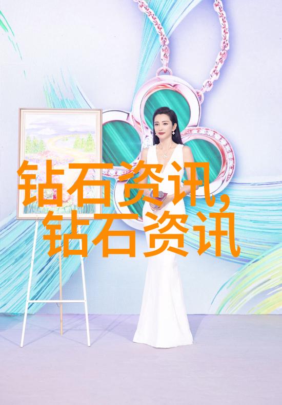 萝卜头的奇遇绿叶下的秘密花园
