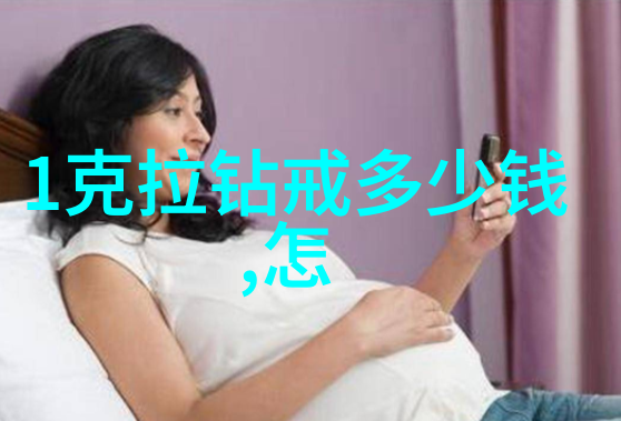 老年人免费美发服务专为毛多老太设计的无收费化妆头艺