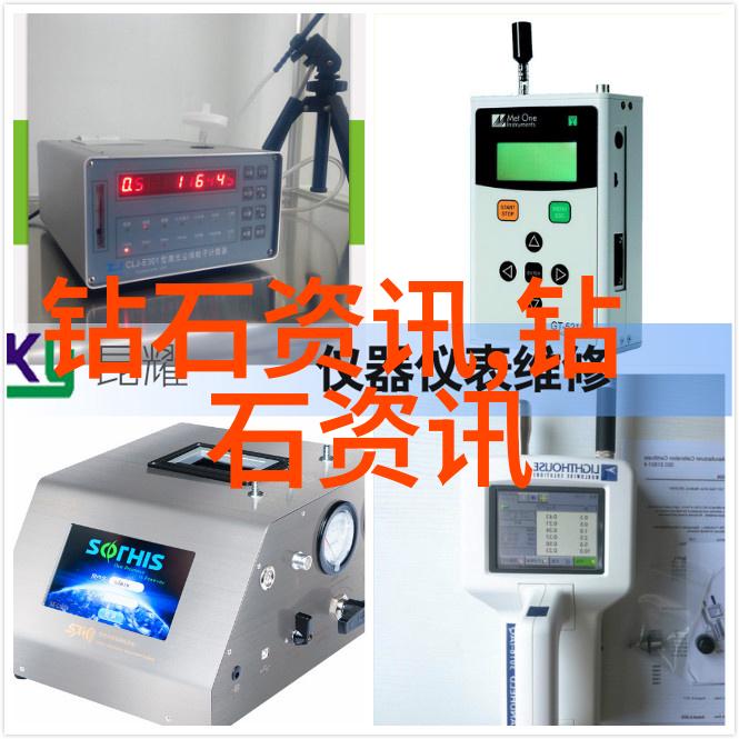 一站式服务中央礼品文物管理中心的运作机制