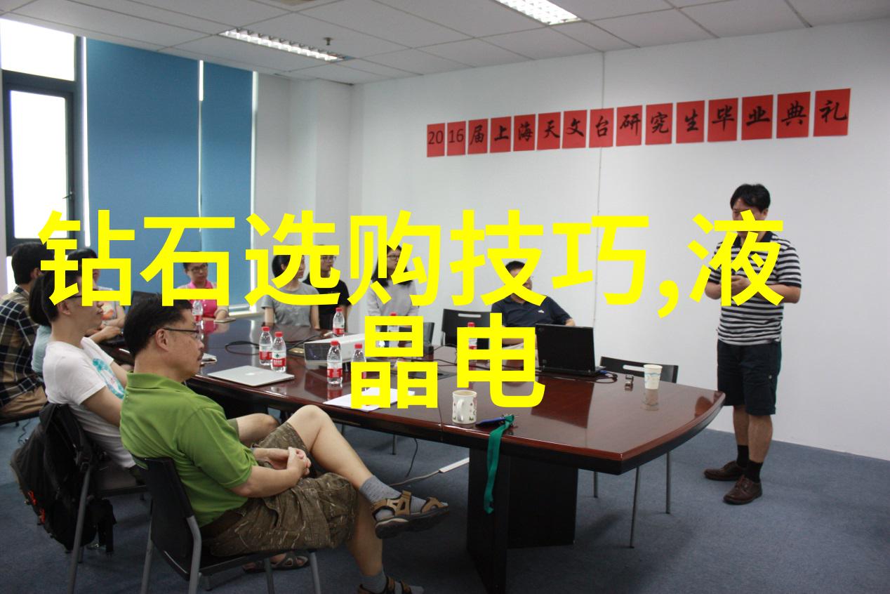 土木工程专业就业前景快来看看你将来的工作机会有多广阔