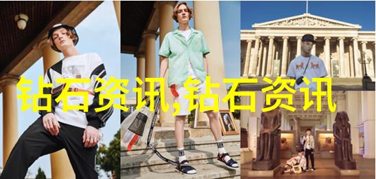 宝石大汇总揭秘全球最受欢迎的十种珠宝类型