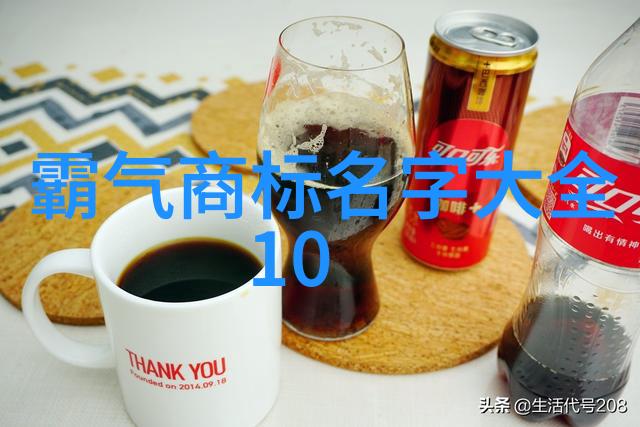美国高清之旅TOBU带你探索美丽的画面