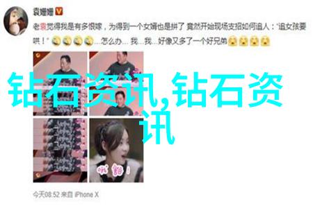 探寻英雄本色解读说英雄谁是英雄中的隐喻与象征