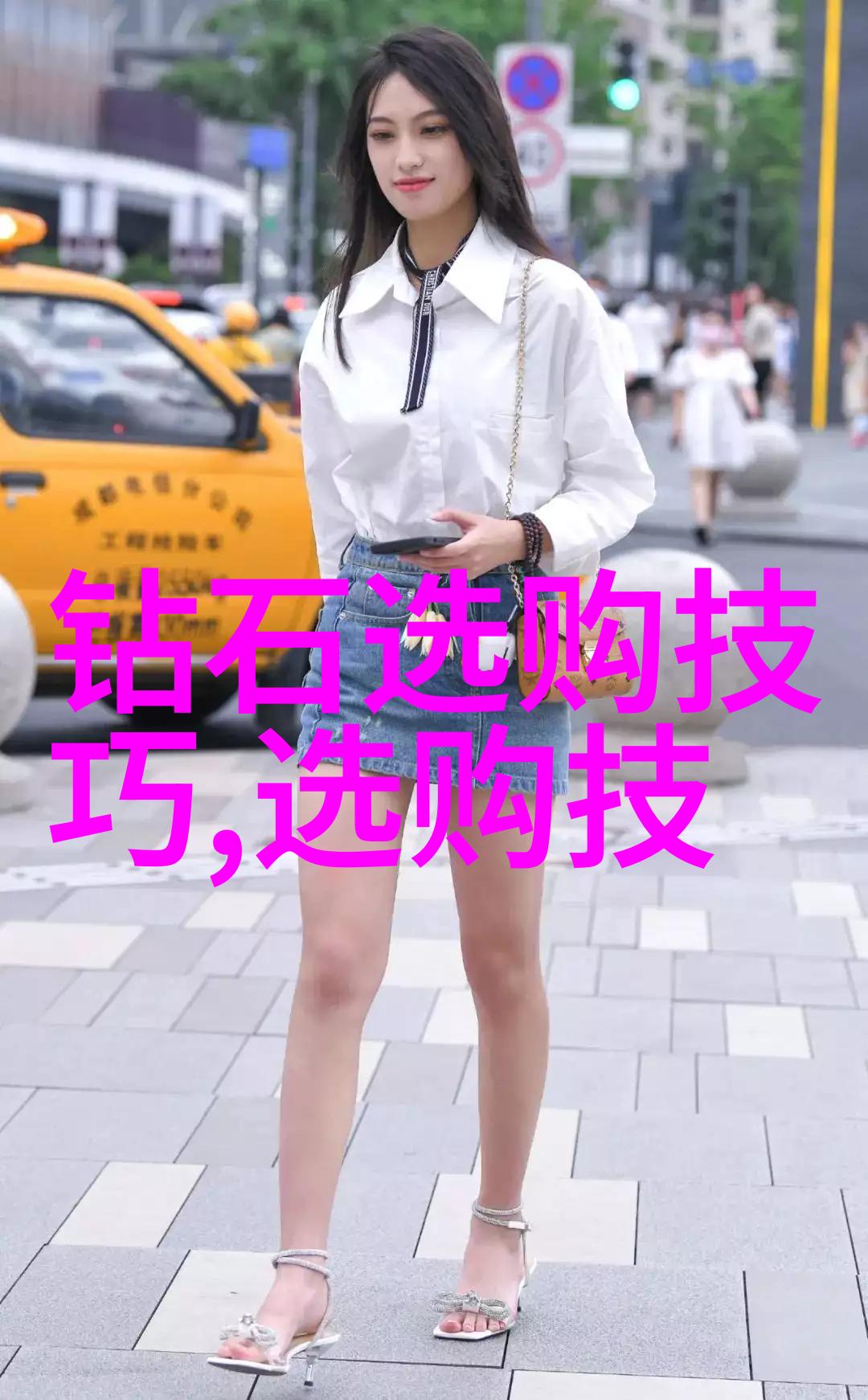 中国珠宝设计教育盛地国内学术前沿的大学概览