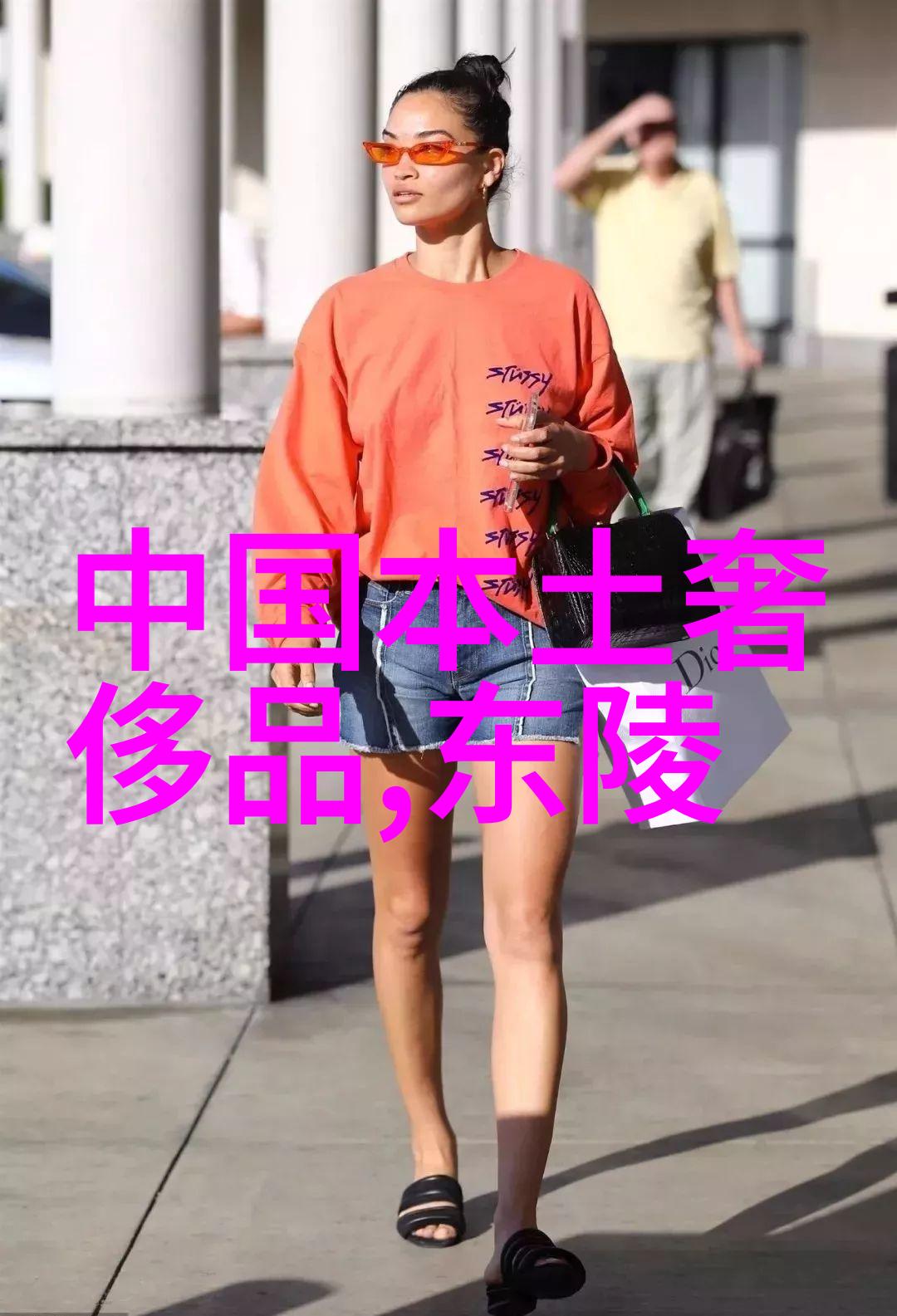 朴妮唛种子女神级音乐人生态系统