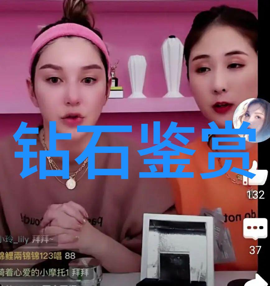 探究中华传统优秀文化的哲学内涵与现代价值取向