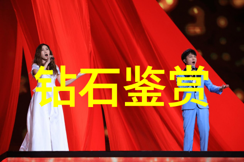 中西方文化差异课题研究报告-跨界对话揭秘两种文明的独特魅力