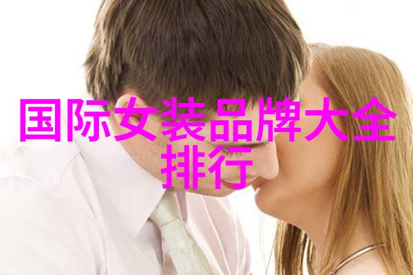 全球十大钻石亮相璀璨的宝石之冠