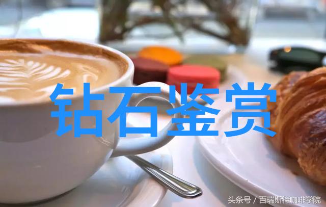 主题我为什么爱中华文化它的四大魅力