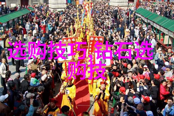 色彩搭配室内艺术设计中的视觉语言