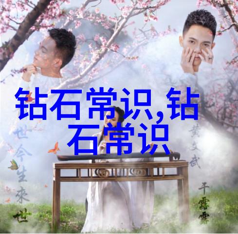 东陵玉为什么不建议买-避坑指南揭秘东陵玉的隐患与风险