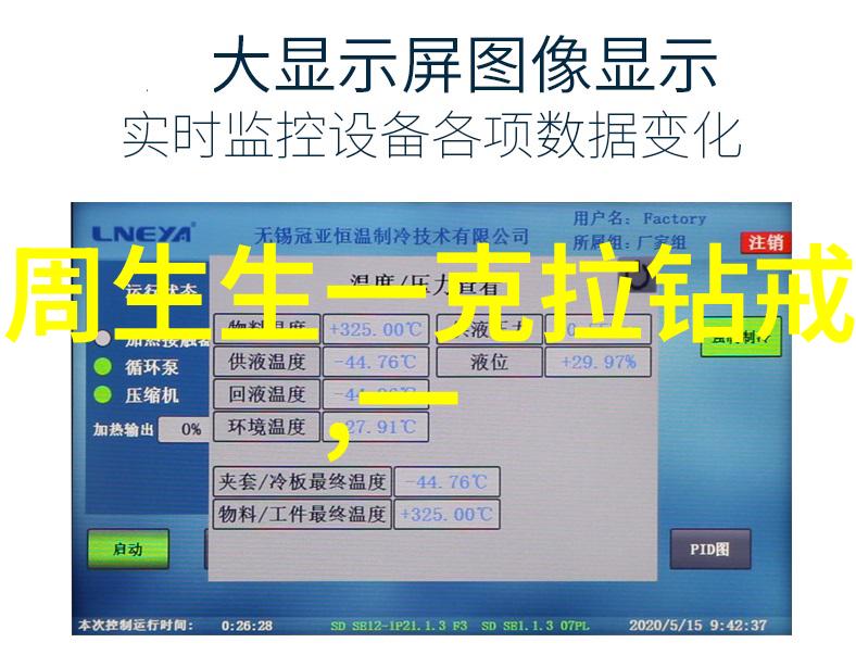 园林艺术精致的自然风格园林设计