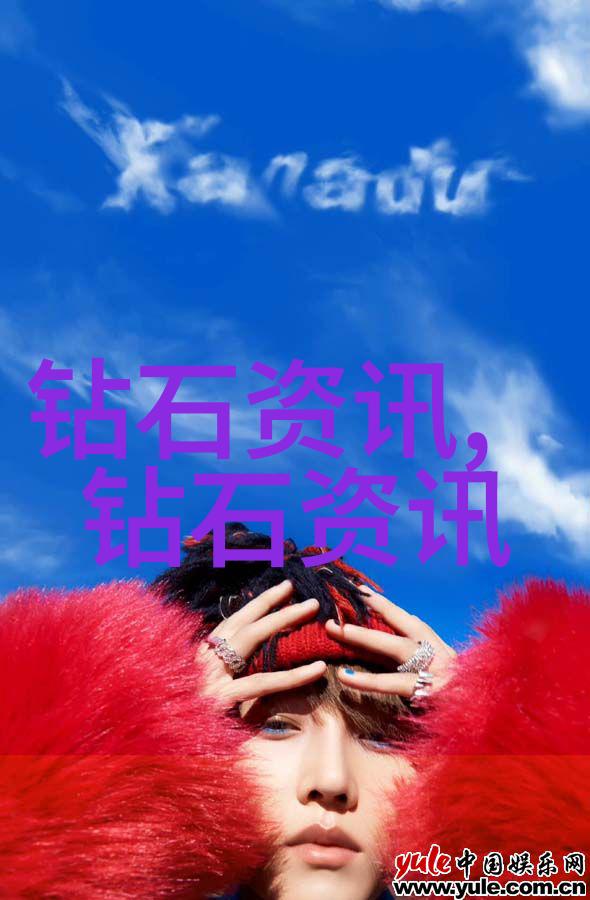 世界上最大的玉石矿床位于哪里