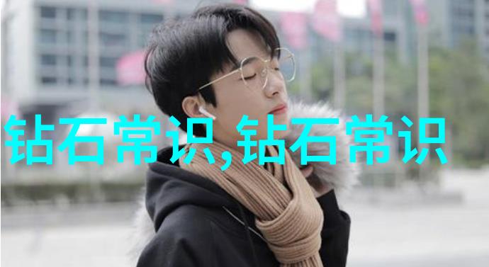 司法鉴定中心收费标准解析权威性透明度与公平原则的结合