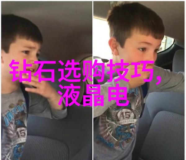 艺术技法-纹理与色彩的对话布贴画的艺术魅力