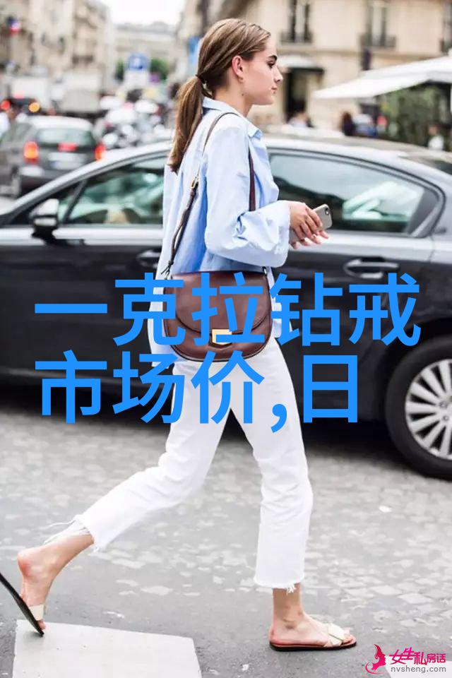 工艺过程的智慧精益创新的实践与展望