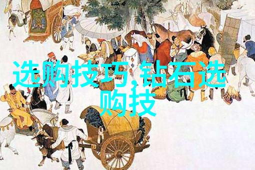 翡翠品质解析剖析什么样的翡翠值钱