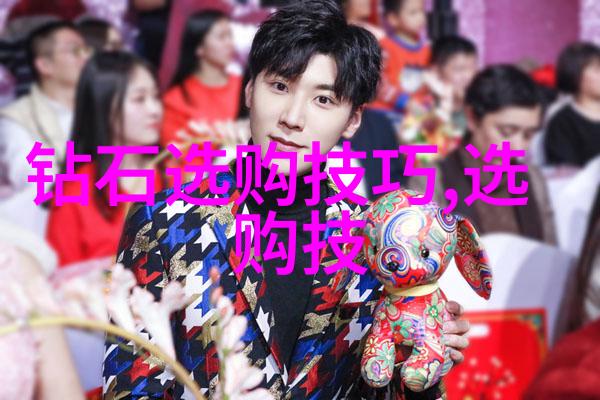 铸造模具工艺流程精心雕琢金属之魂
