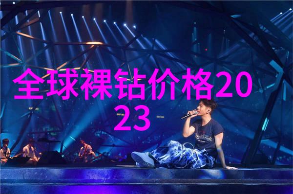 宝石探秘玉石的千姿百态与全球多样性