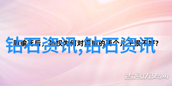翡翠梦幕1万的披肩绿意绘卷