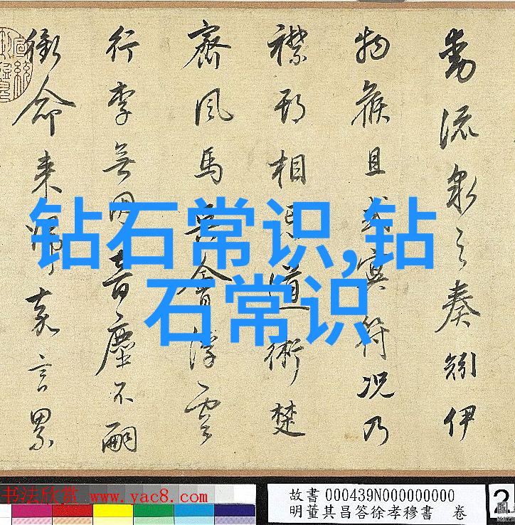 用水鉴定翡翠-细水流长如何用水的变化来识别真伪的翡翠