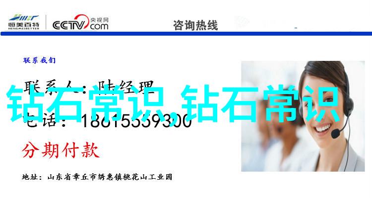 工艺美术-精彩纷呈工艺美术的艺术魅力与传统技艺