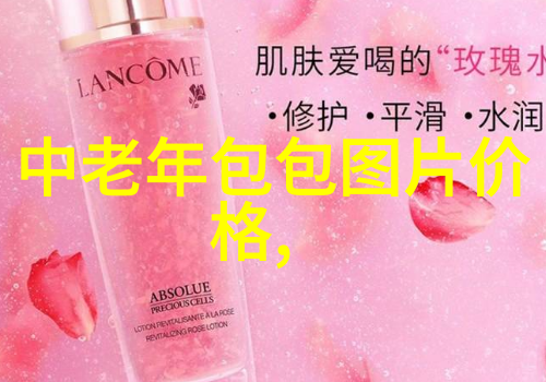 探索璀璨梦想一般设计珠宝需要哪些宝贵资源
