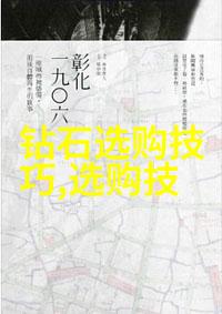 胡萝卜先生的长胡子探究其在农田文化中的象征意义与生态功能