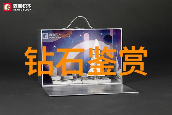 云计算革命化进程中国行业资讯网分析市场热点与挑战