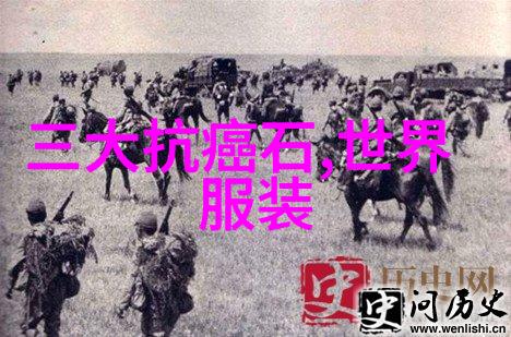 世界十大钻石戒指我来告诉你那些超级闪耀的美呆子