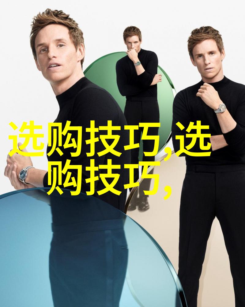 探索未知学科门类的秘密与未来