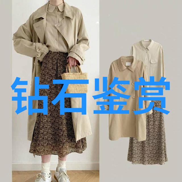 空间与色彩的对话室内环境设计探索