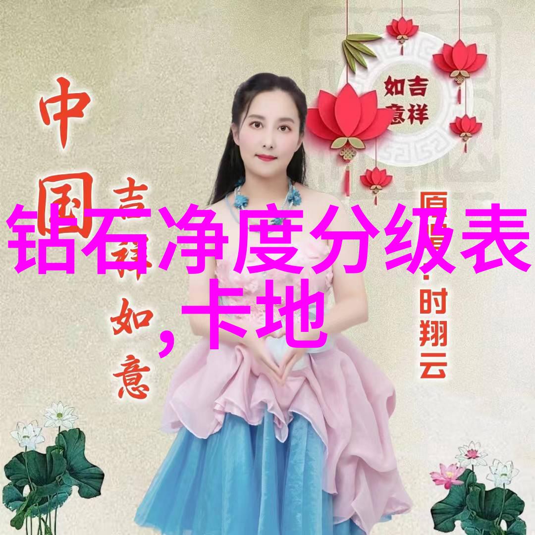 机加工-精密制造探索现代机加工技术的奇迹与挑战