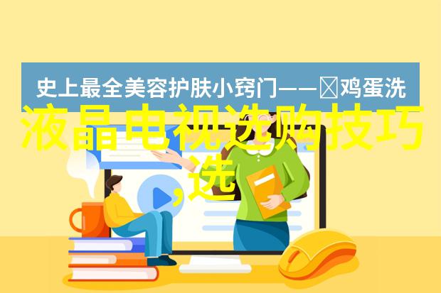爱的细水长流女友变小喷泉的温馨瞬间